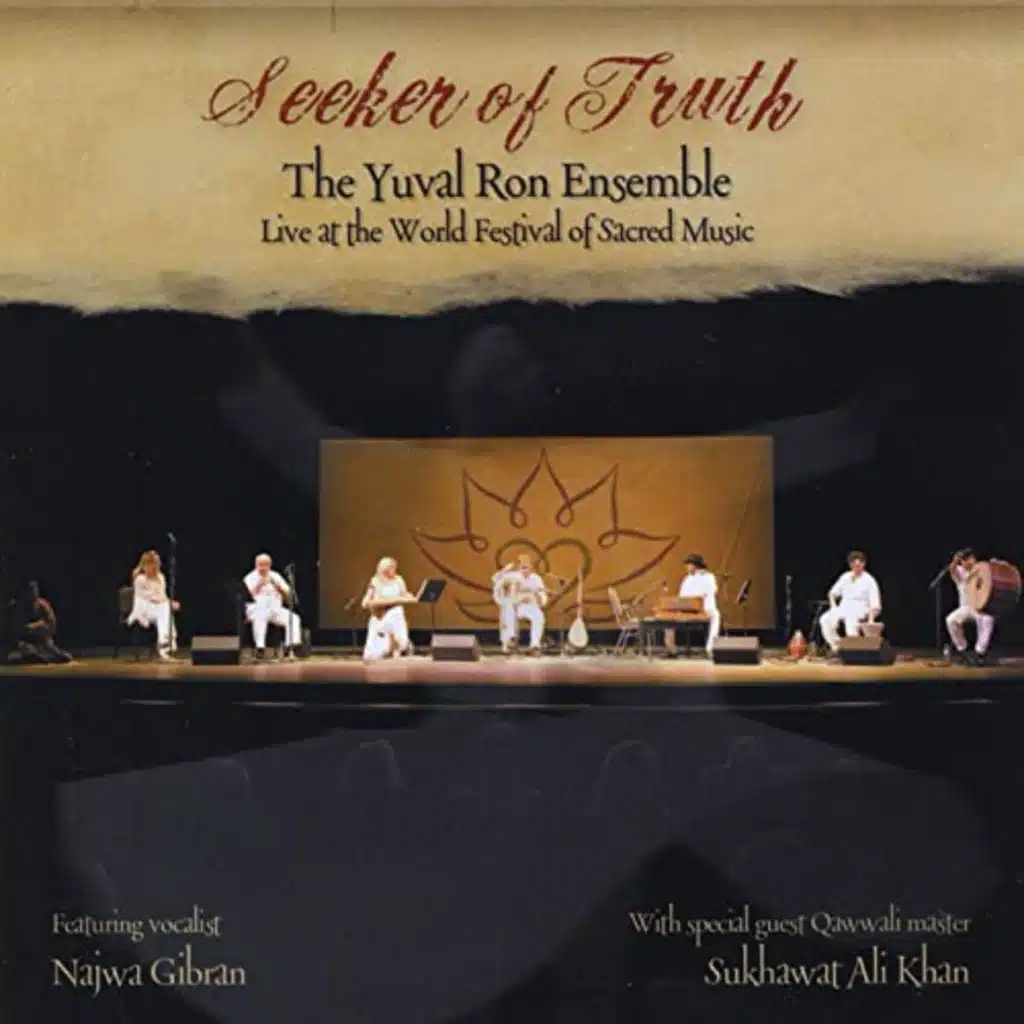 Ya Rab El Alam (Live)