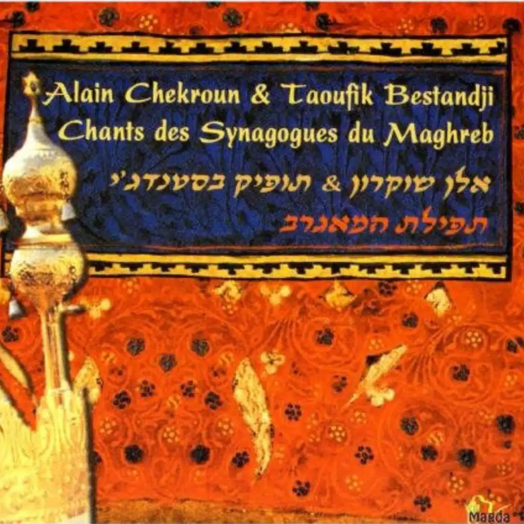 Alain Chekroun & Taoufik Bestandji