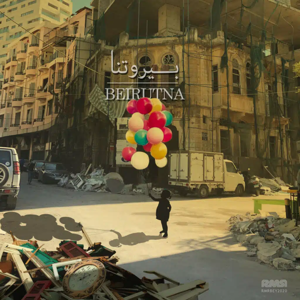 BEY Roots (Anatolian Sessions Remix)