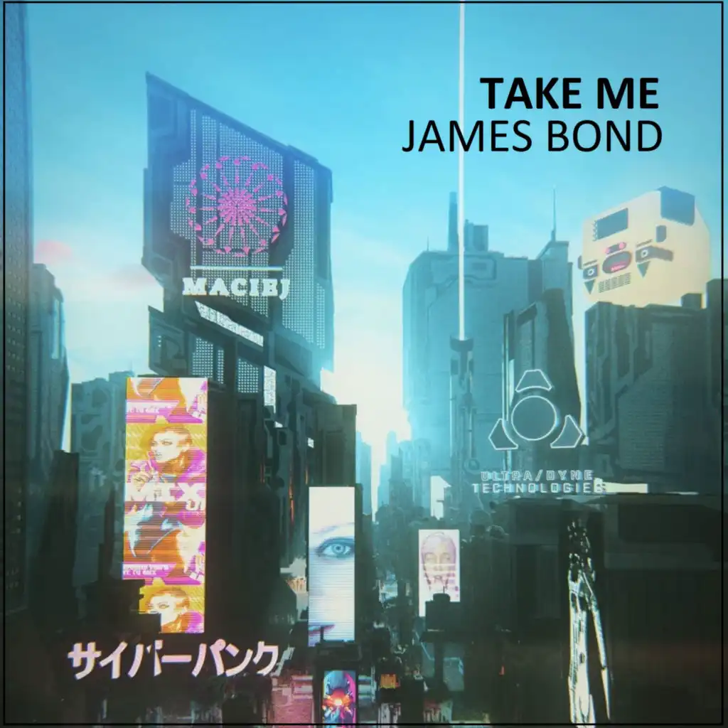 Take Me (Extended Mix)