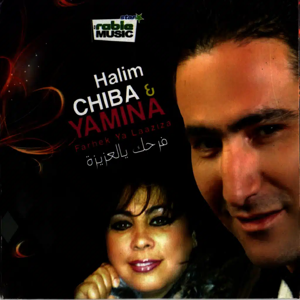 Lebsete kaftane wataha