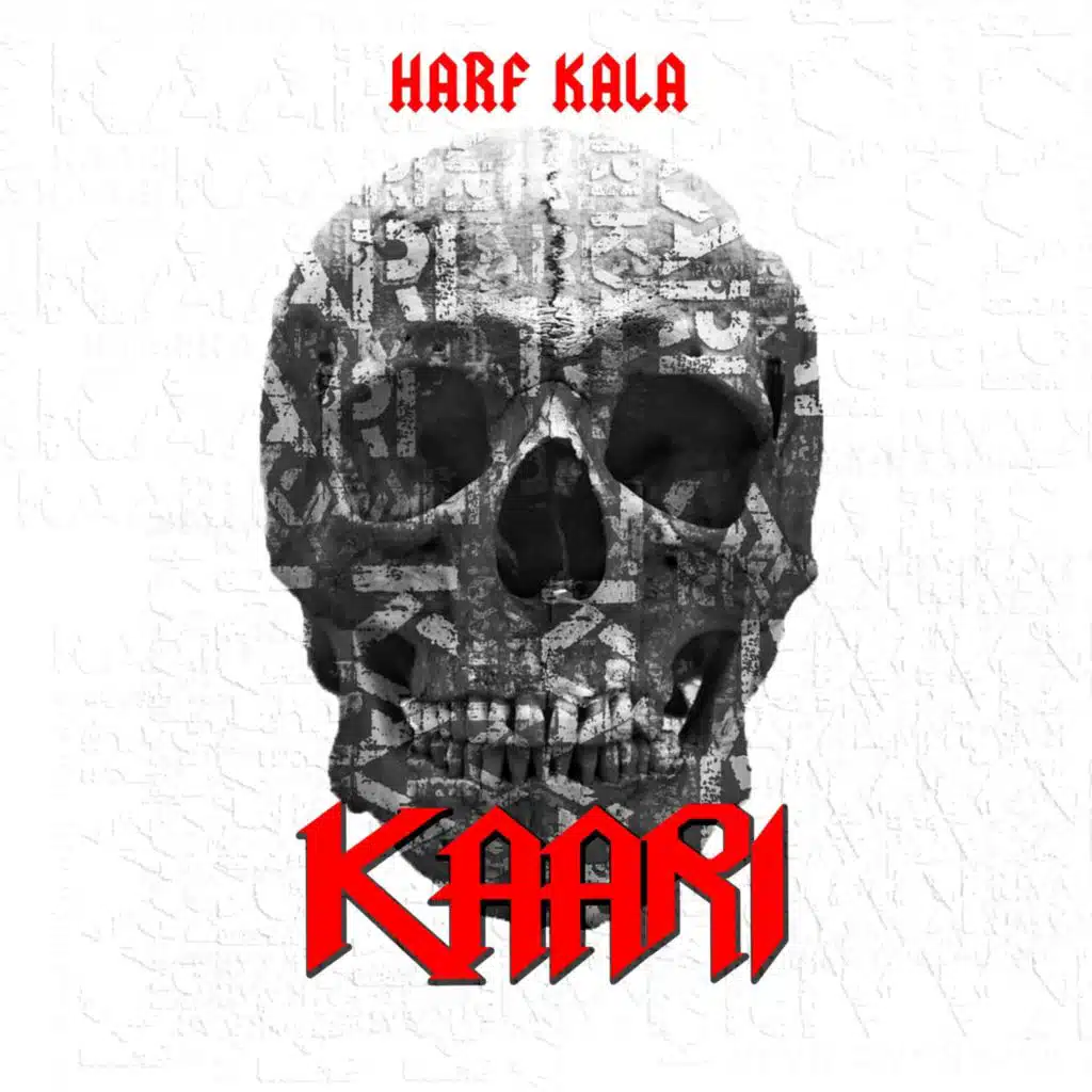 Kaari