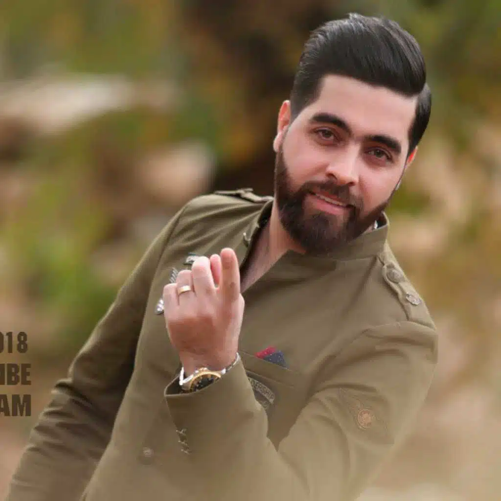 نوعية غريبة