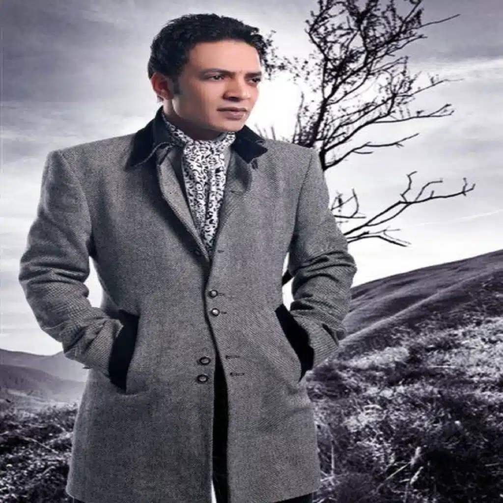 موال يا دنيا