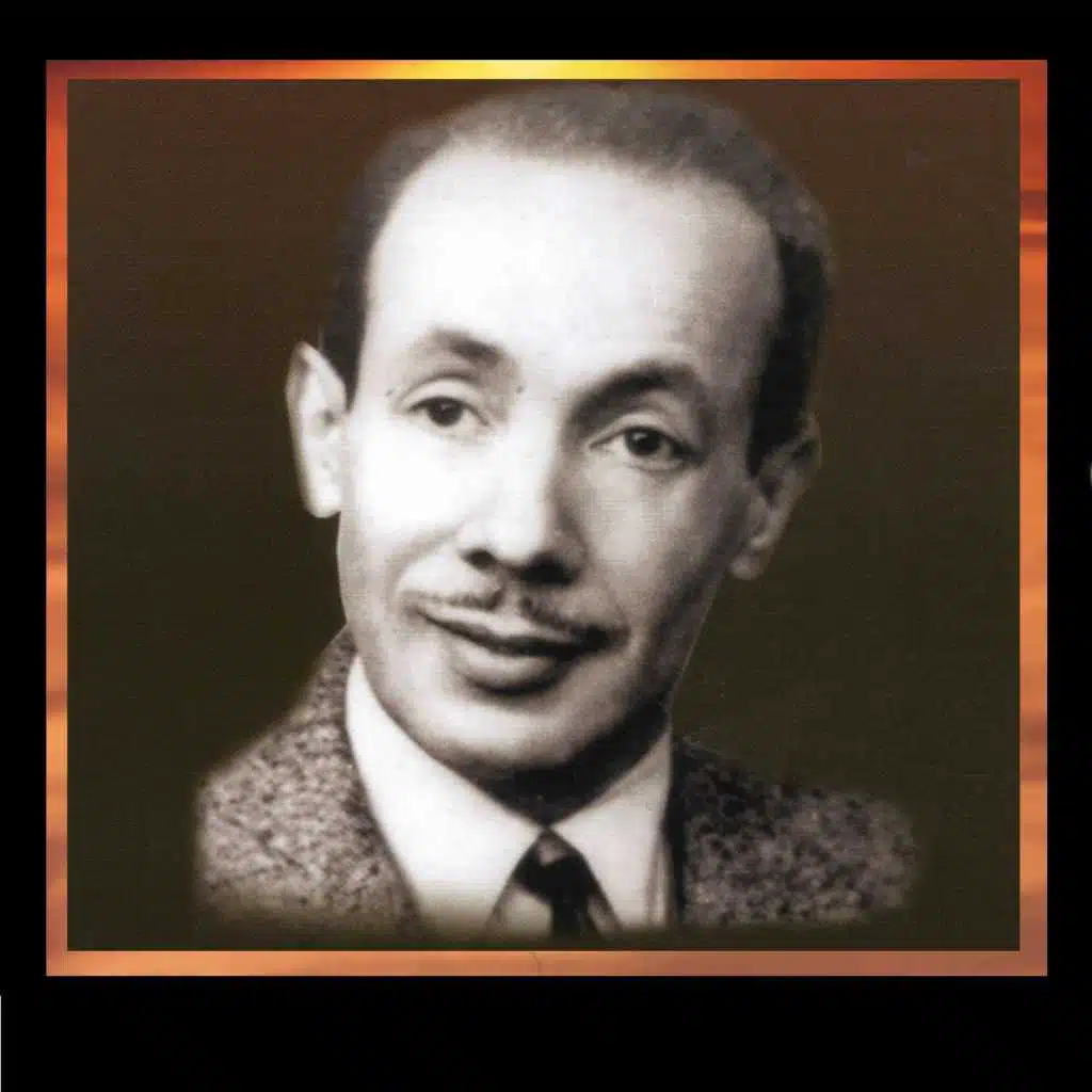 Ana lmelhone (Remasterisé)