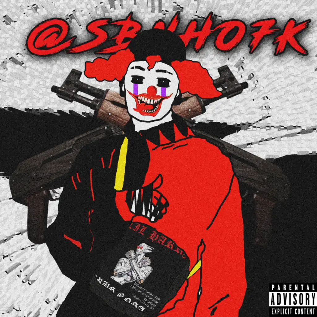 Crazy Story Continues