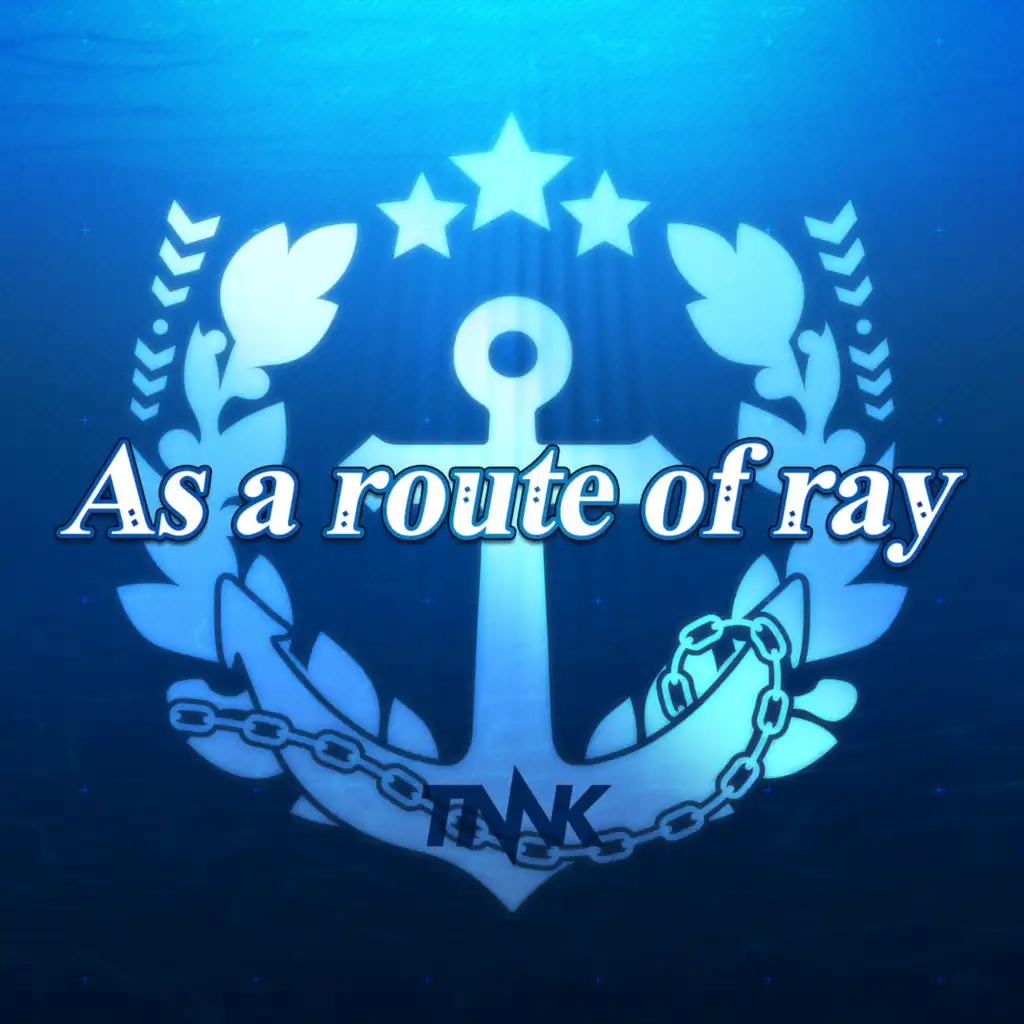As a route of ray (Instrumental)