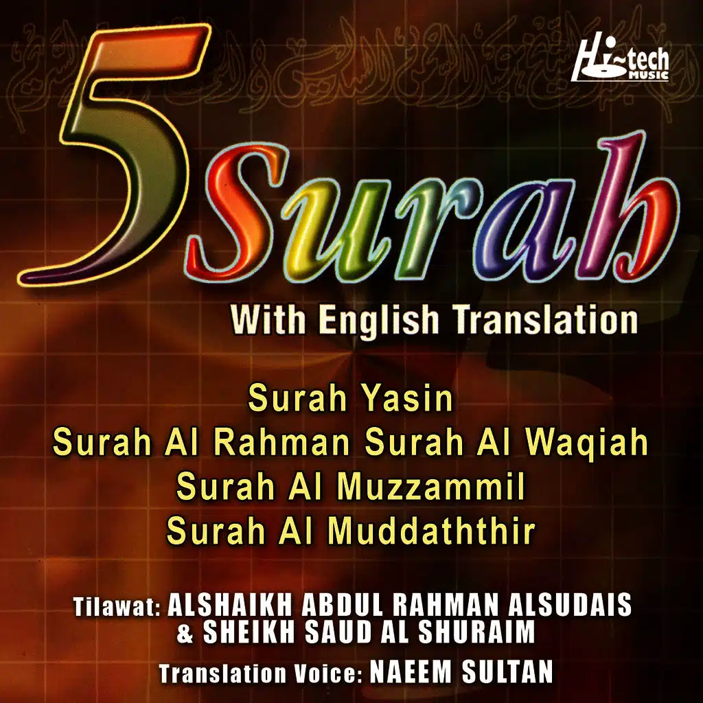 5 Surah (with English Translation)