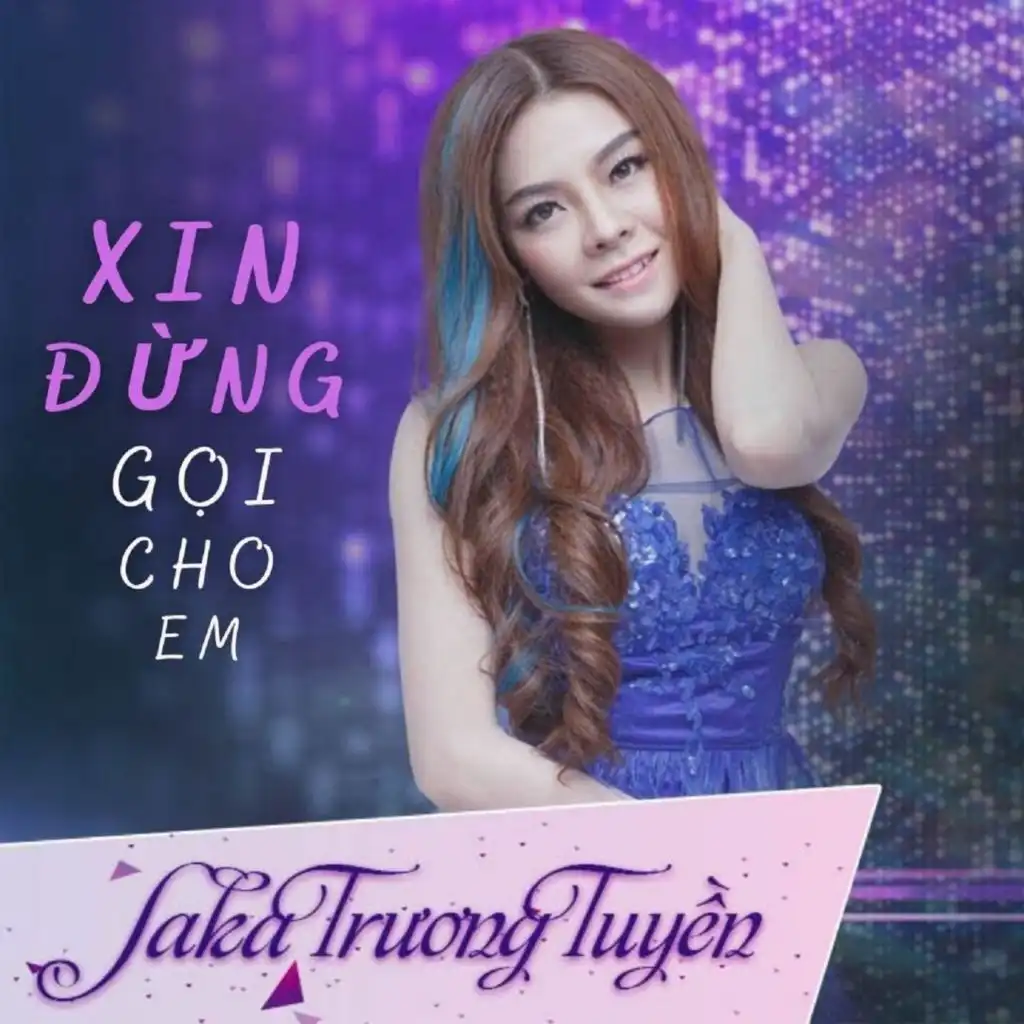 Trang Giấy Trắng (Remix) [feat. DJ]