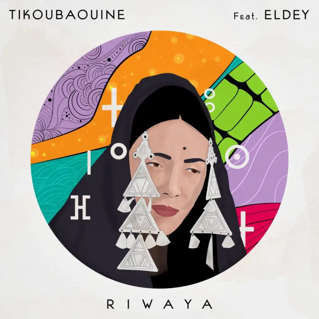 Riwaya (feat. El Dey)