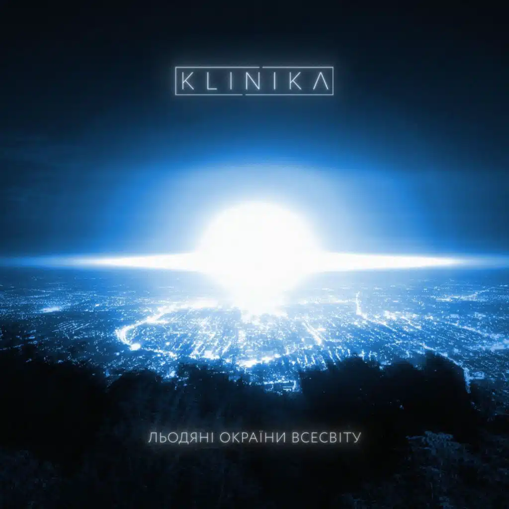 Klinika