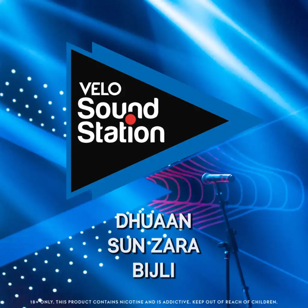 Velo Sound Station EP 4