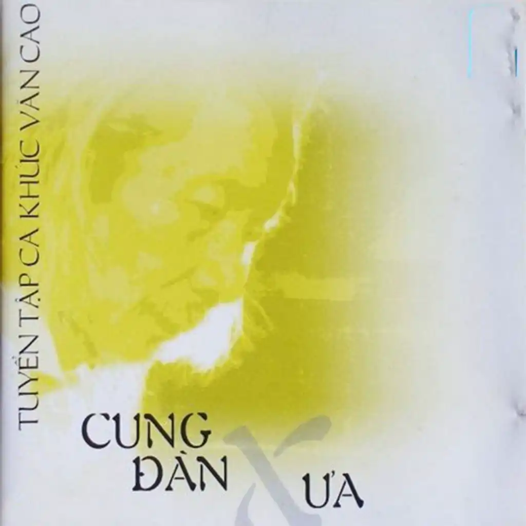 Cung Đàn Xưa