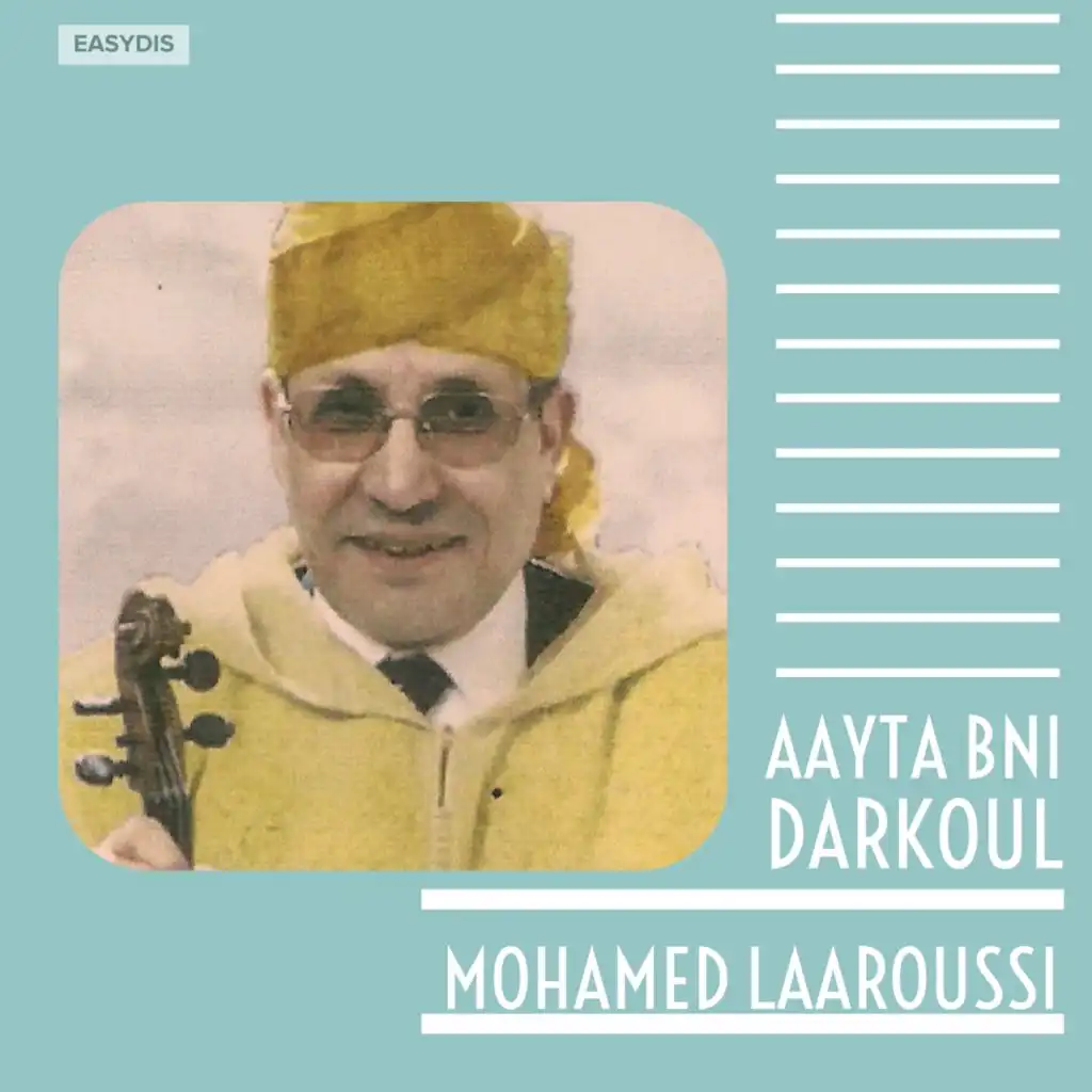 Lalla Hlima / لالة حليمة