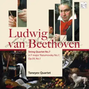 Beethoven: String Quartet No.7 in F Major, Op.59 No.1 "Rasumovsky No.1"