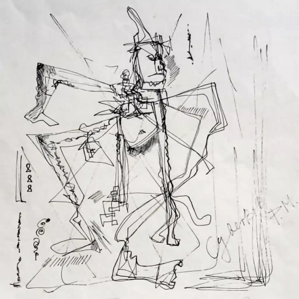 PM (Private Message)