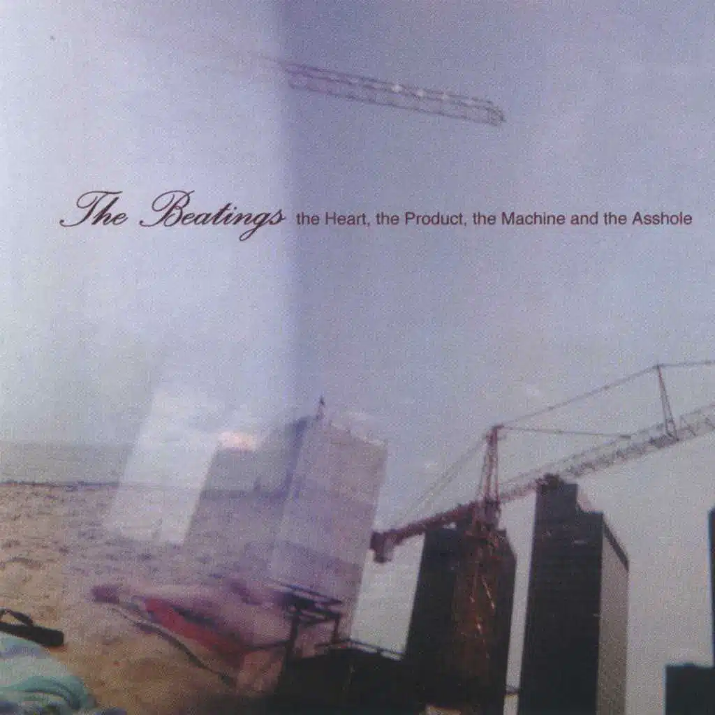 The Heart, the Product, the Machine and the Asshole