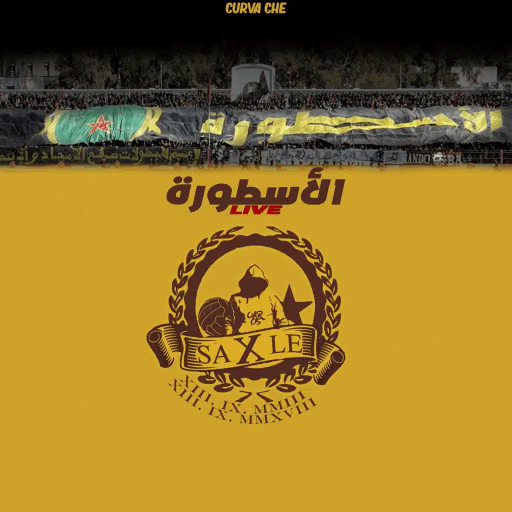 الأسطورة (Live)