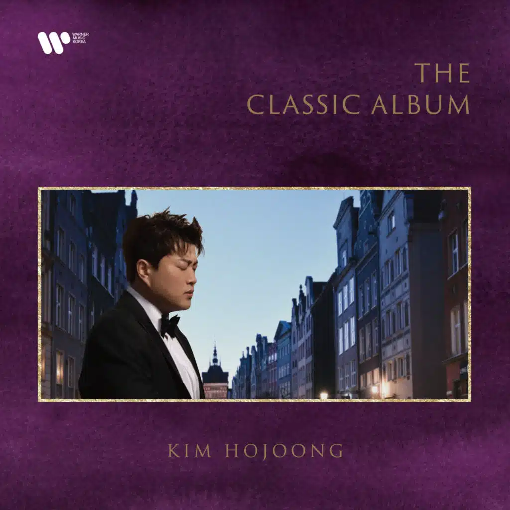 Kim Hojoong