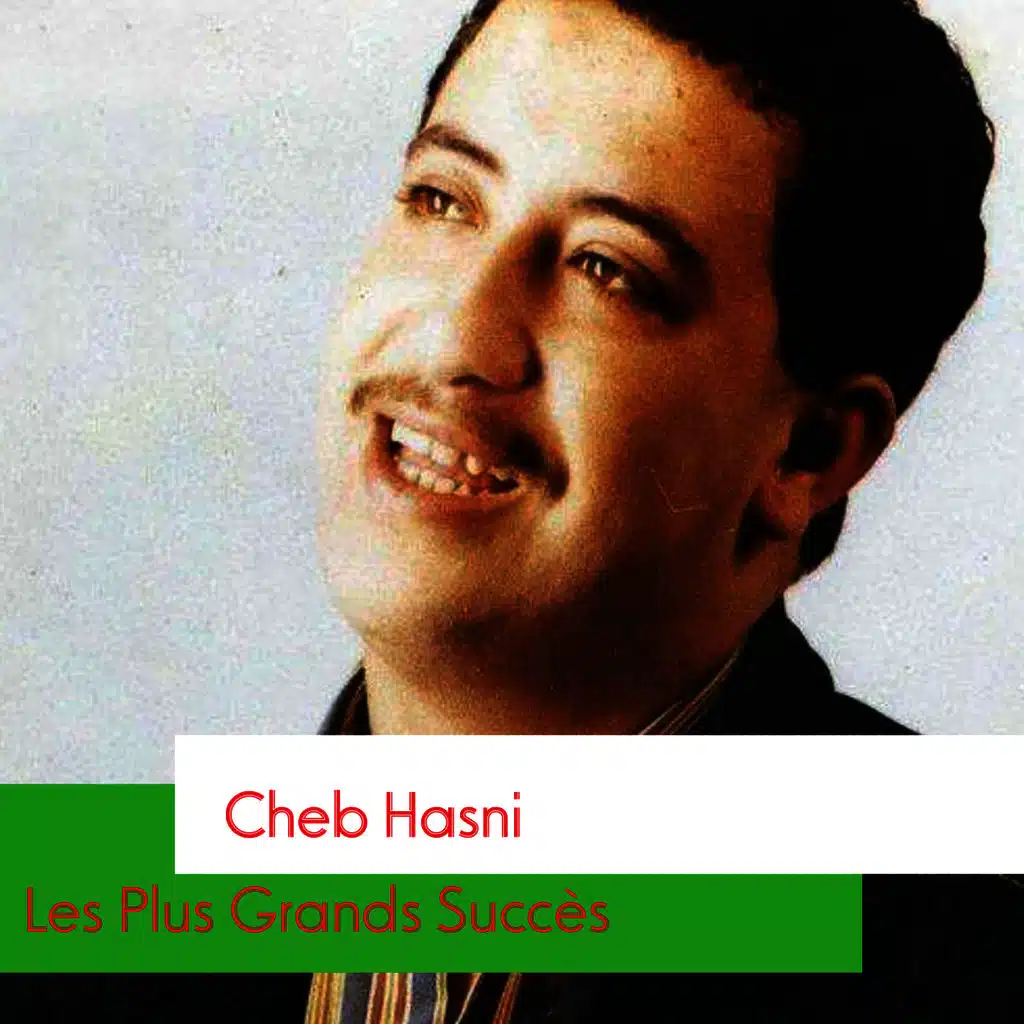 The Greatest Hits ; Les Plus Grands Succès