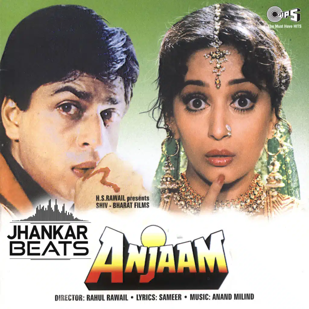 Anjaam (Jhankar) [Original Motion Picture Soundtrack] (Jhankar; Original Motion Picture Soundtrack)