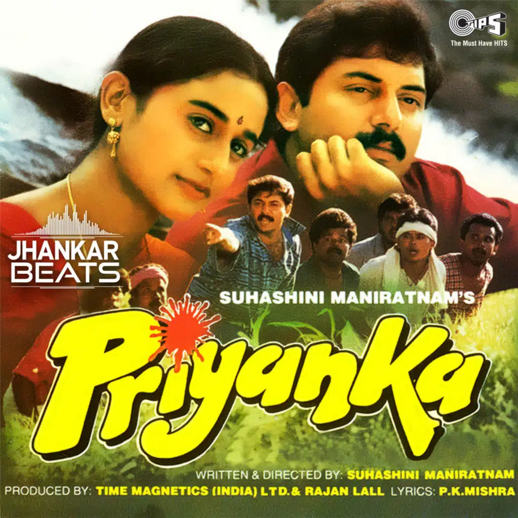 Thoda Thoda Pyar (S. P. Balasubramaniam Version) [Jhankar] (S.P. Balasubramaniam Version; Jhankar)