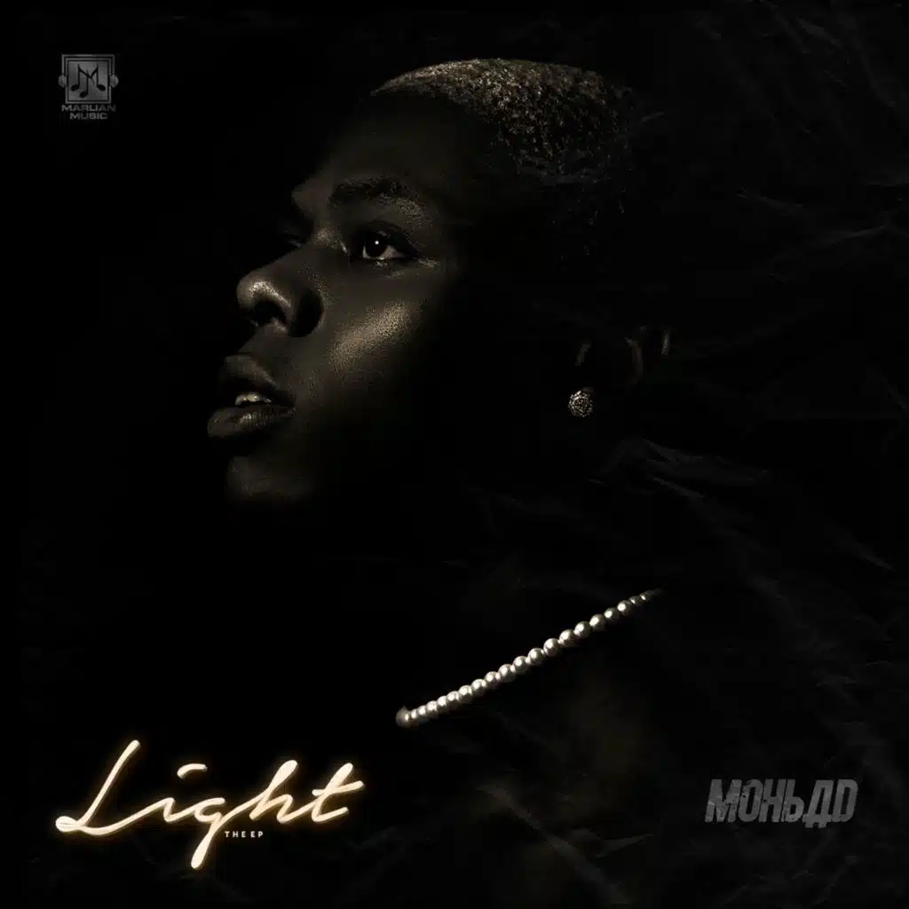 Light