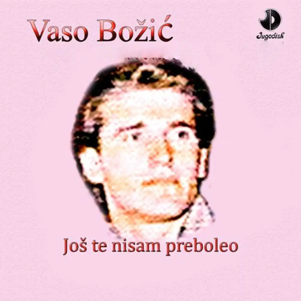 Vaso Božić