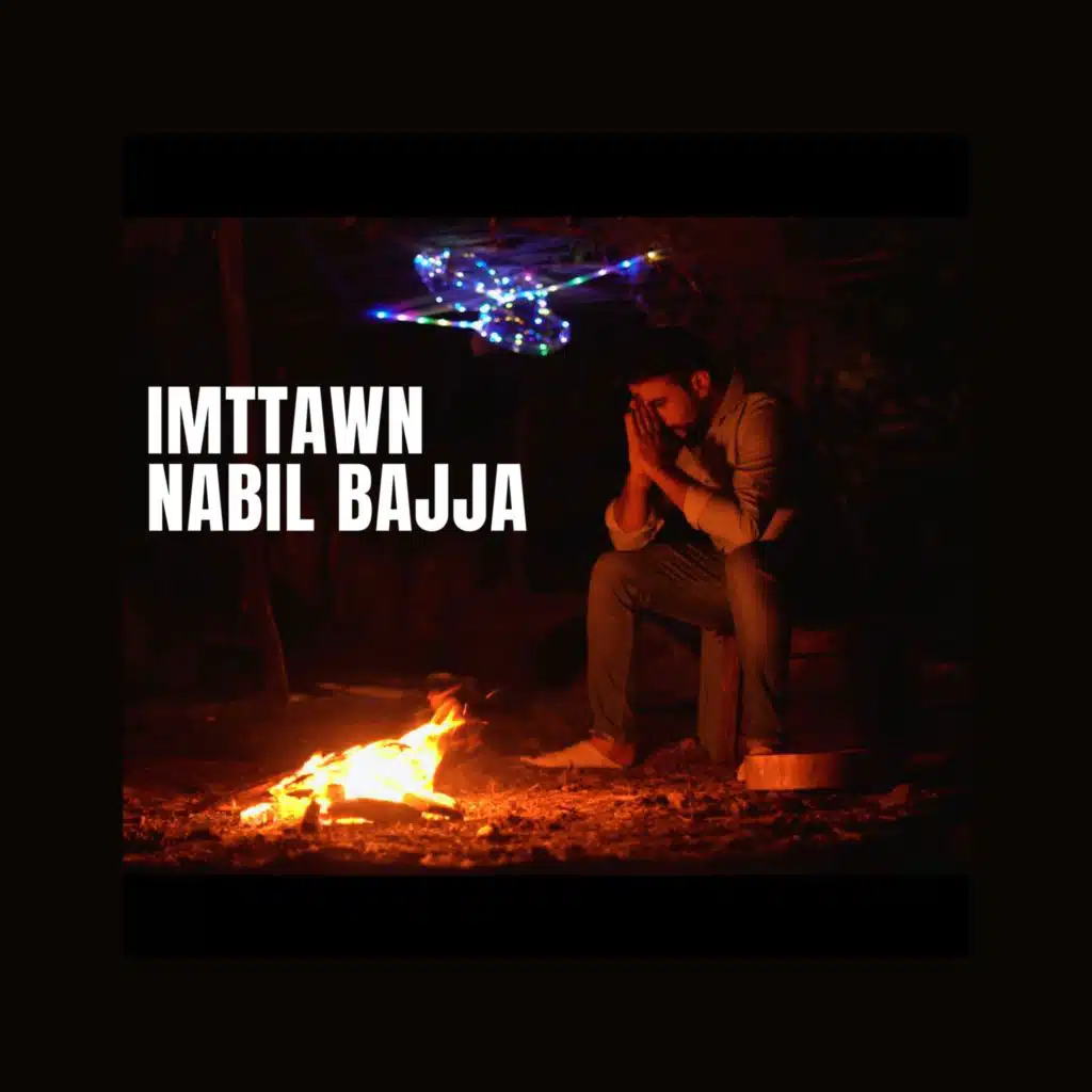 IMTTAWN