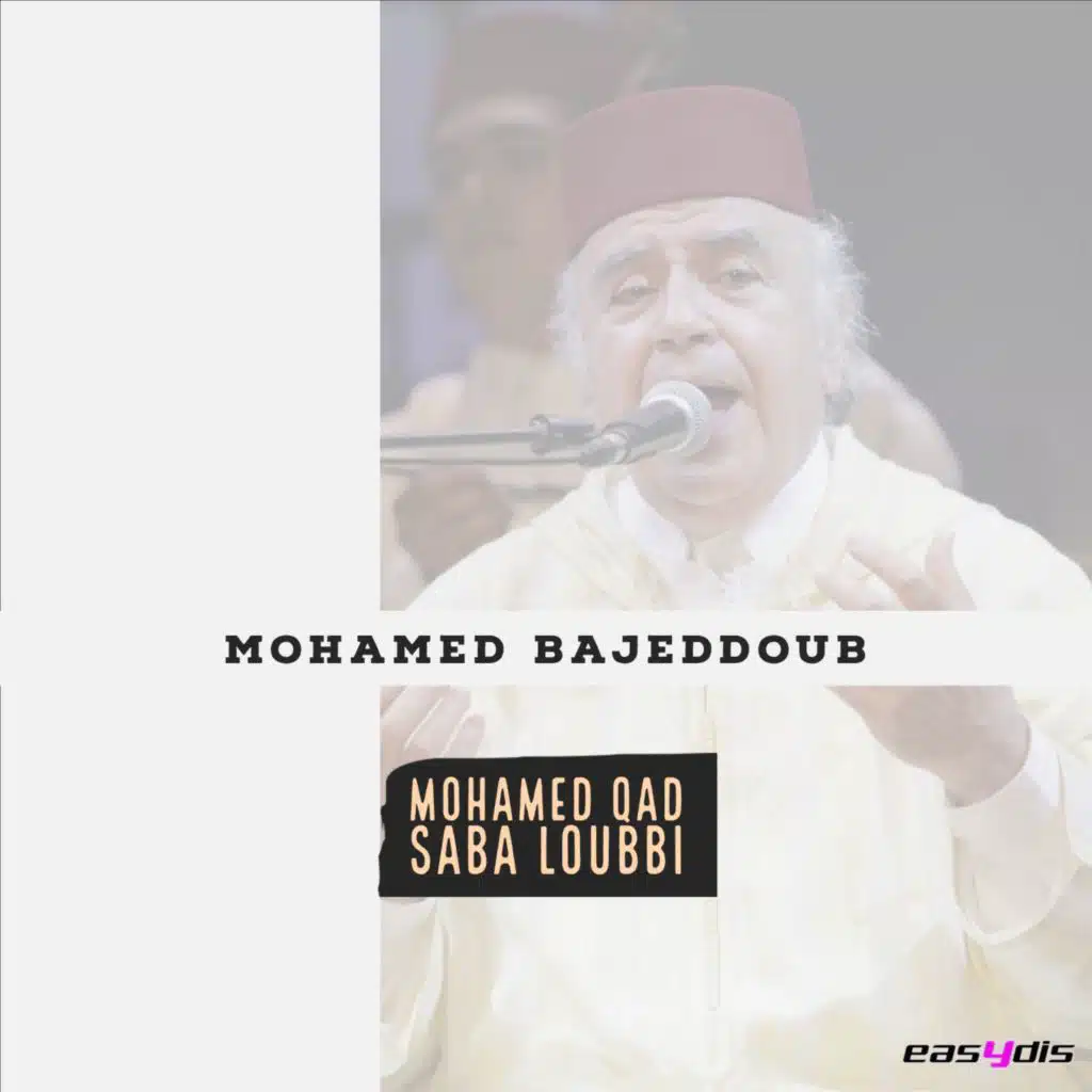 mohamed qad saba loubbi