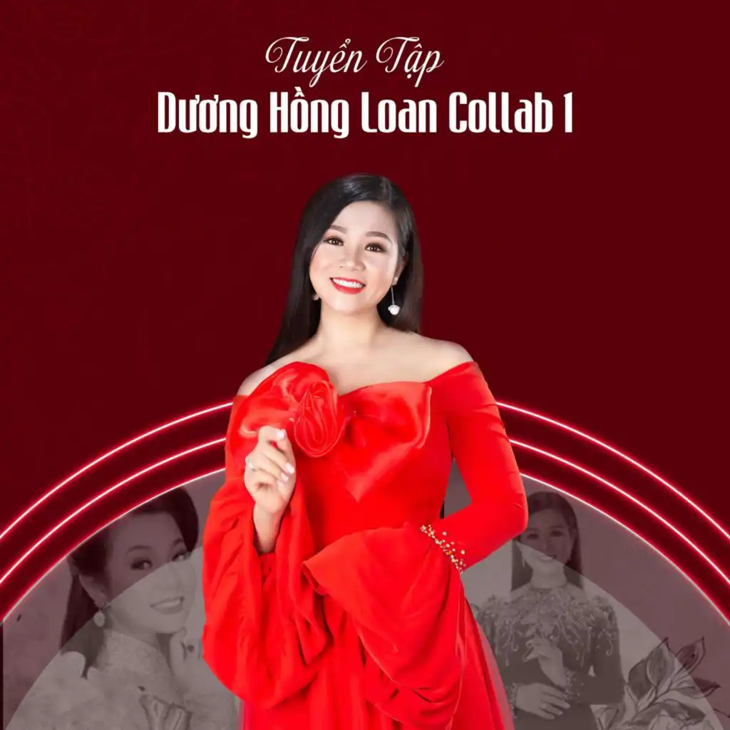 Bài Ca Kỷ Niệm (feat. Đan Phương)