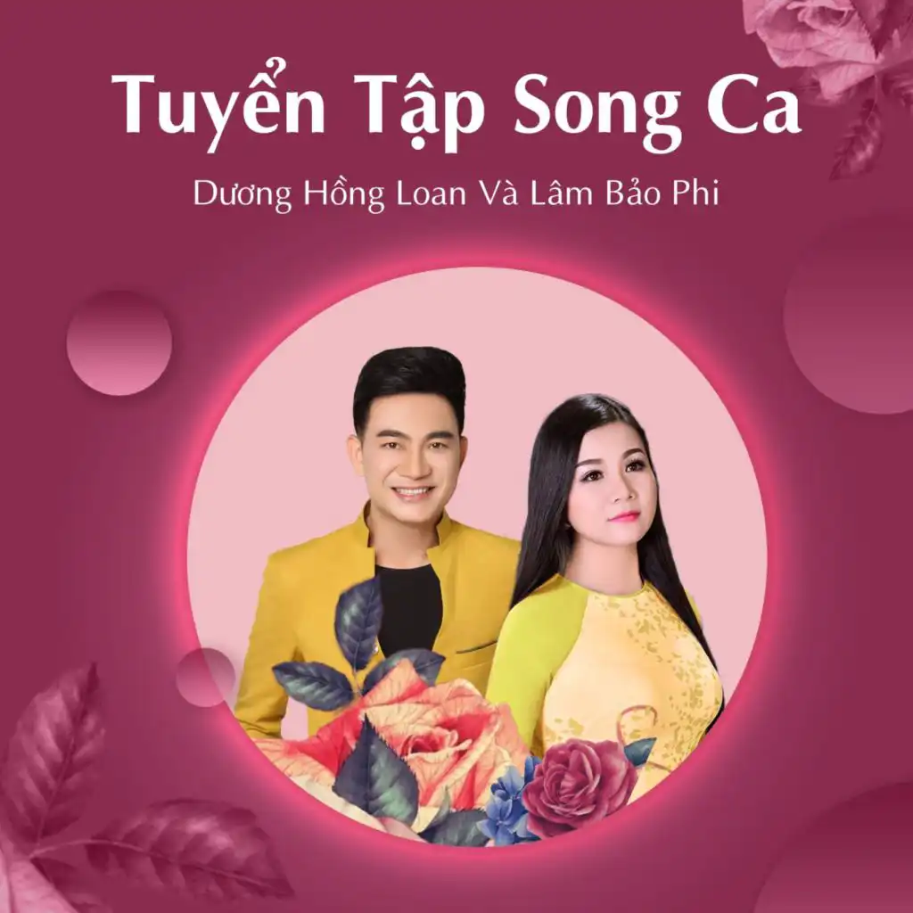 Chung Một Dòng Sông (feat. Lâm Bảo Phi)