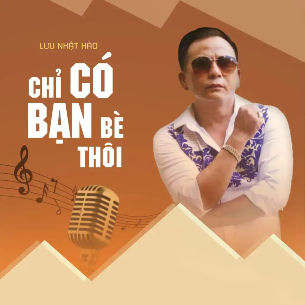 Chỉ có bạn bè thôi (feat. Nguyễn Huy Lợi)