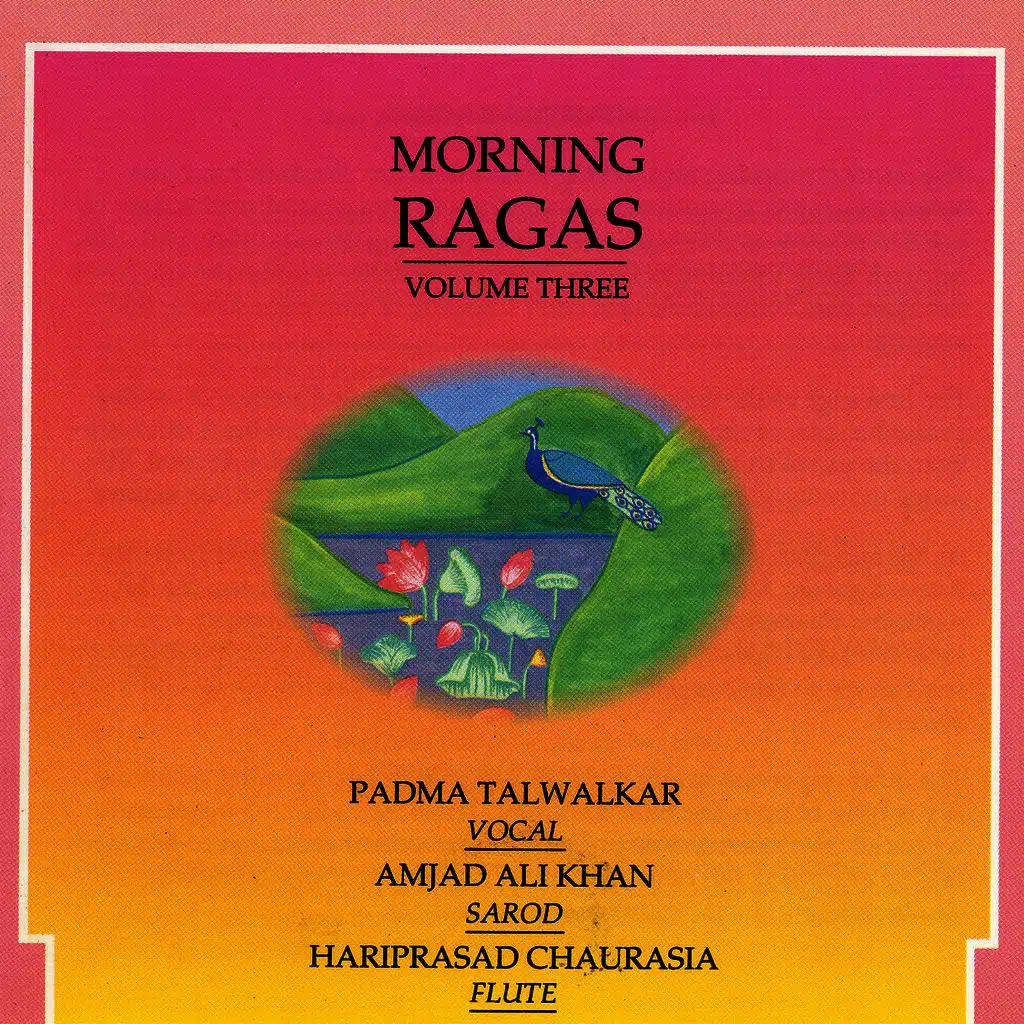 Raga Bilaskhani Todi