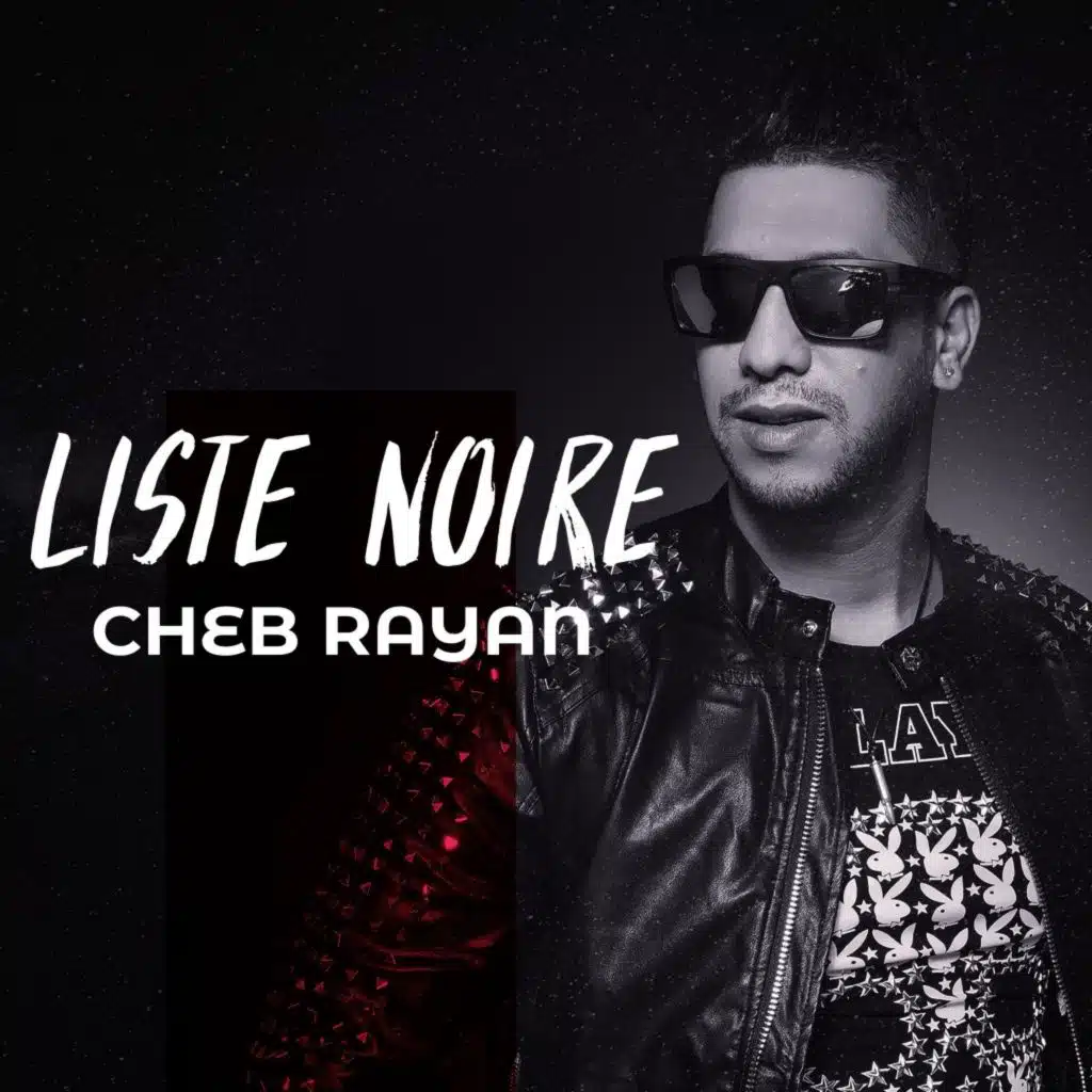 Liste noire
