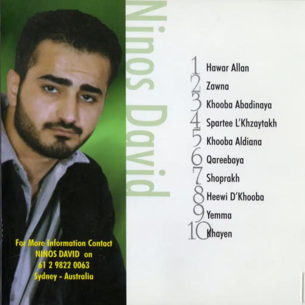 Khooba Abadianaya