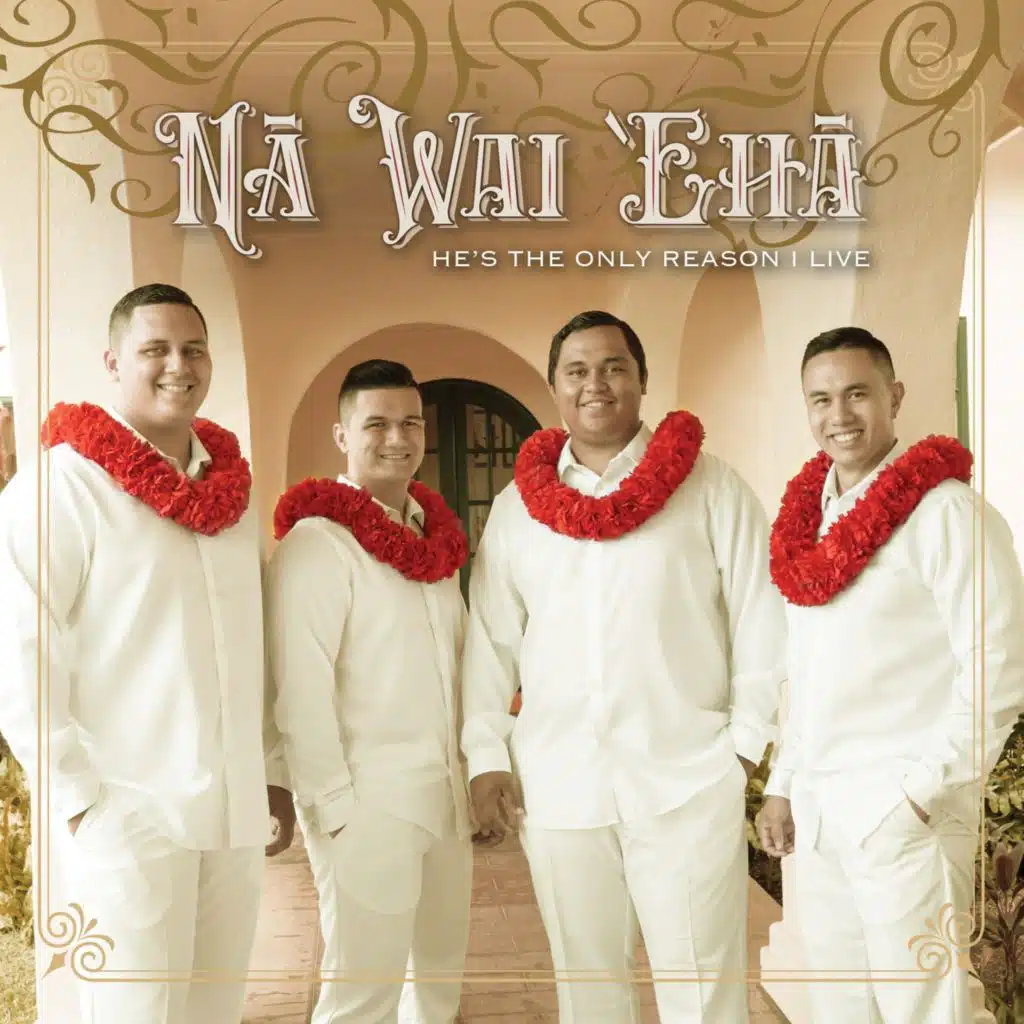 Nā Wai ʻEhā