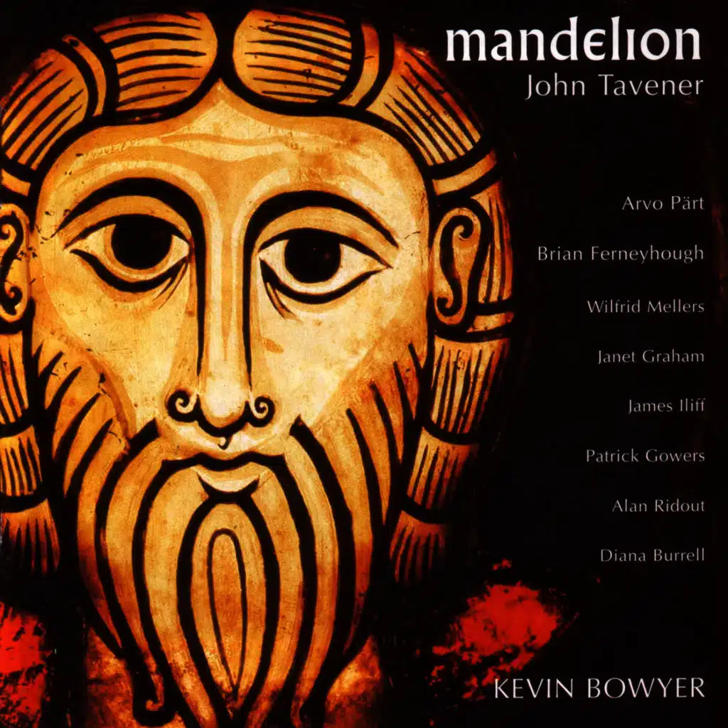 The Seven Last Words: Woman, behold thy son... Behold thy mother