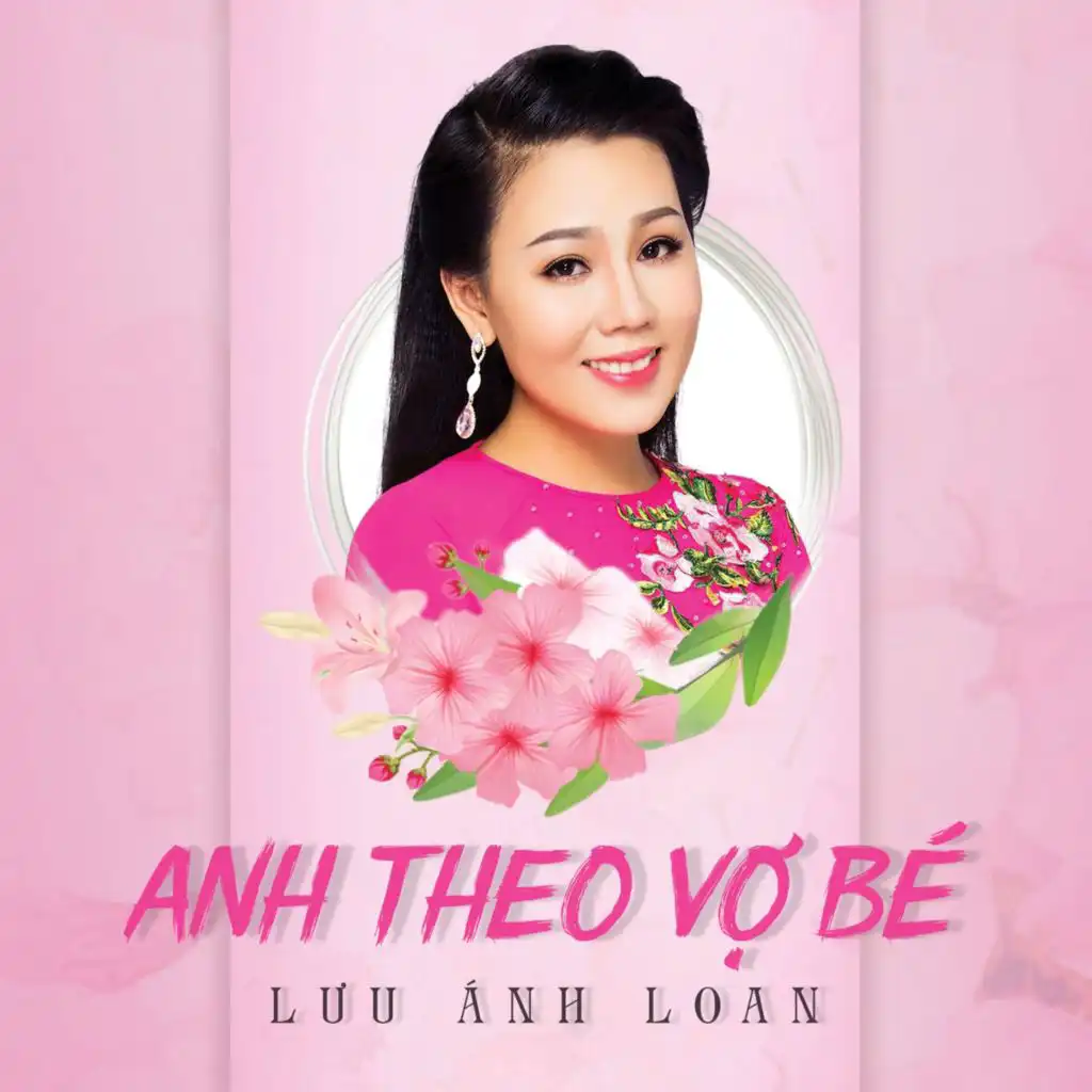 Chuyện Tình Em Với Tôi (feat. Huỳnh Thanh Vinh)