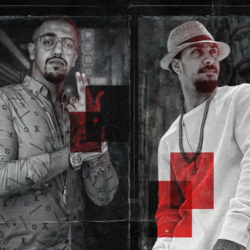 مهرجان لما تحس اديني حس - ريشا كوستا و عبده سيطره