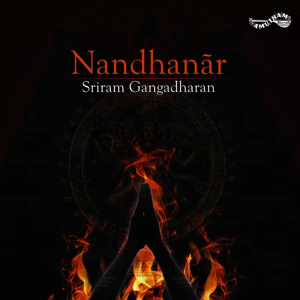 Nandhanaar