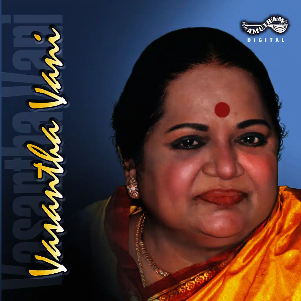 M L Vasanthakumari