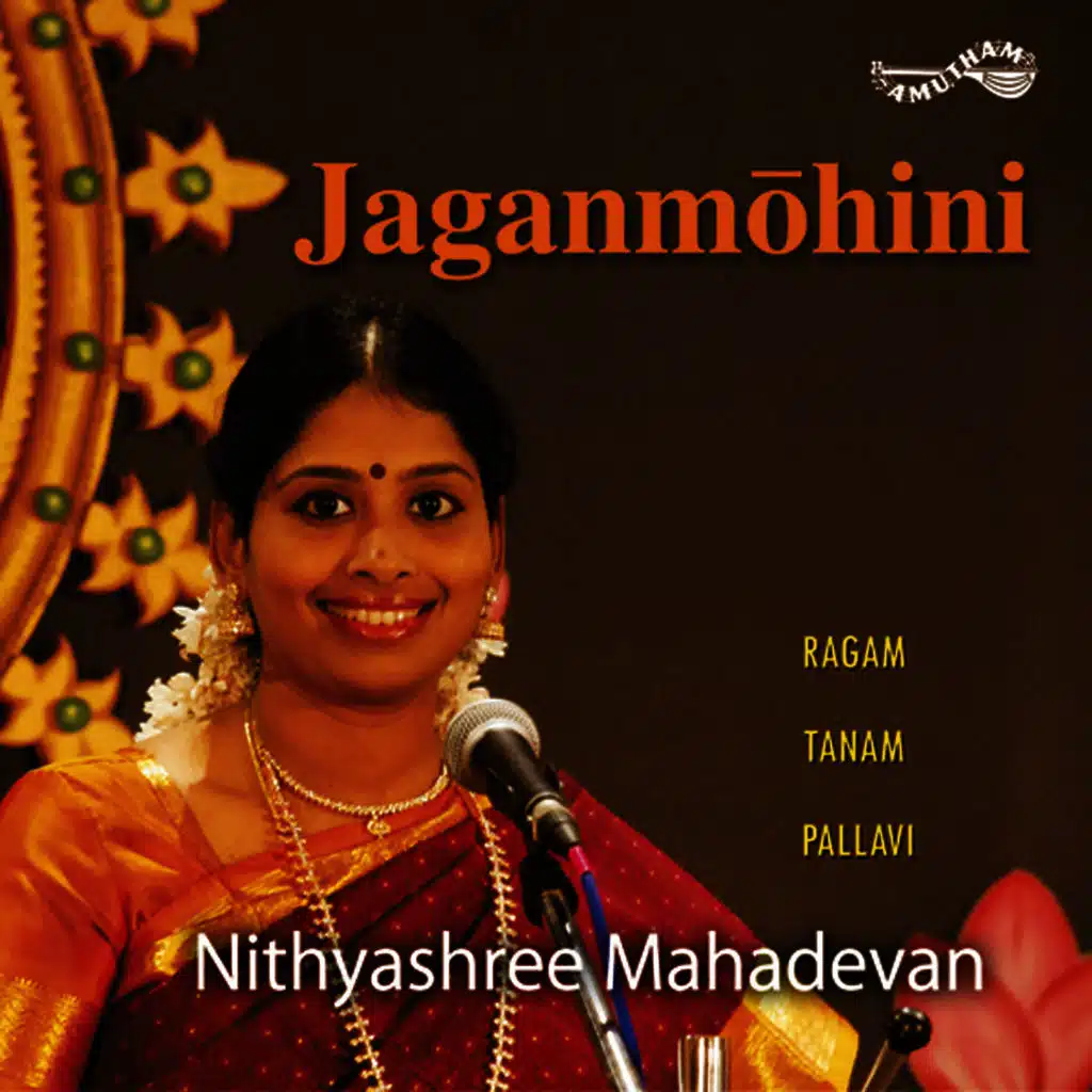 Jaganmohini