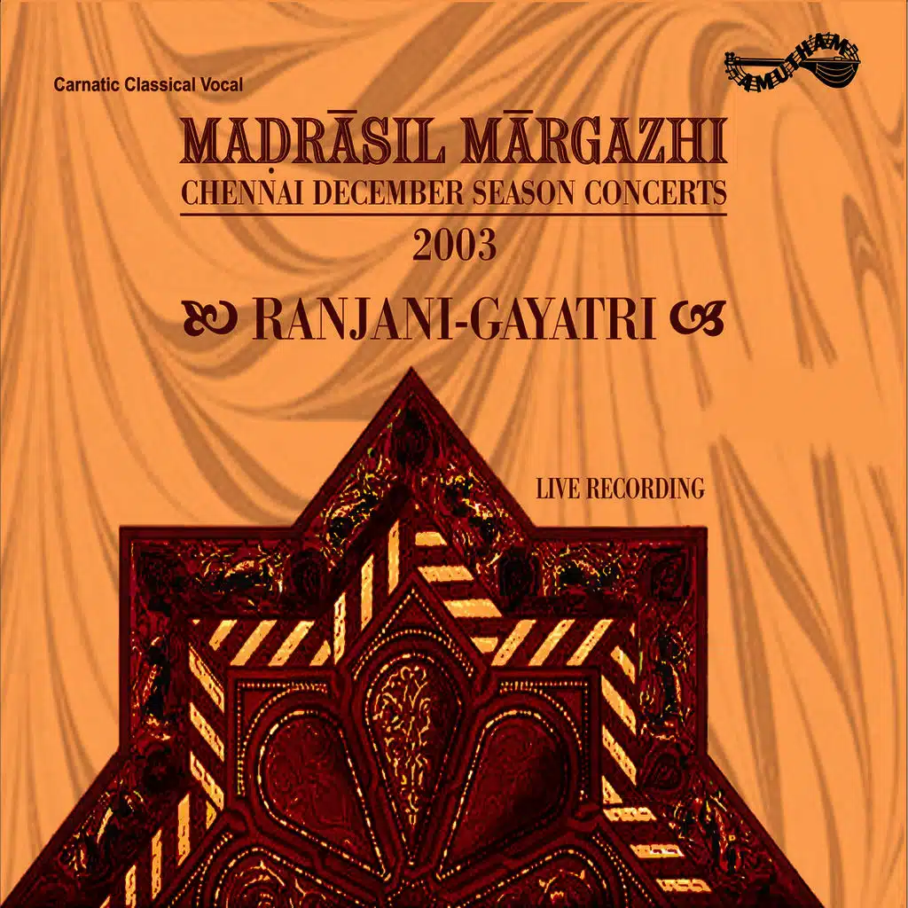 Muruga Muruga (Live)