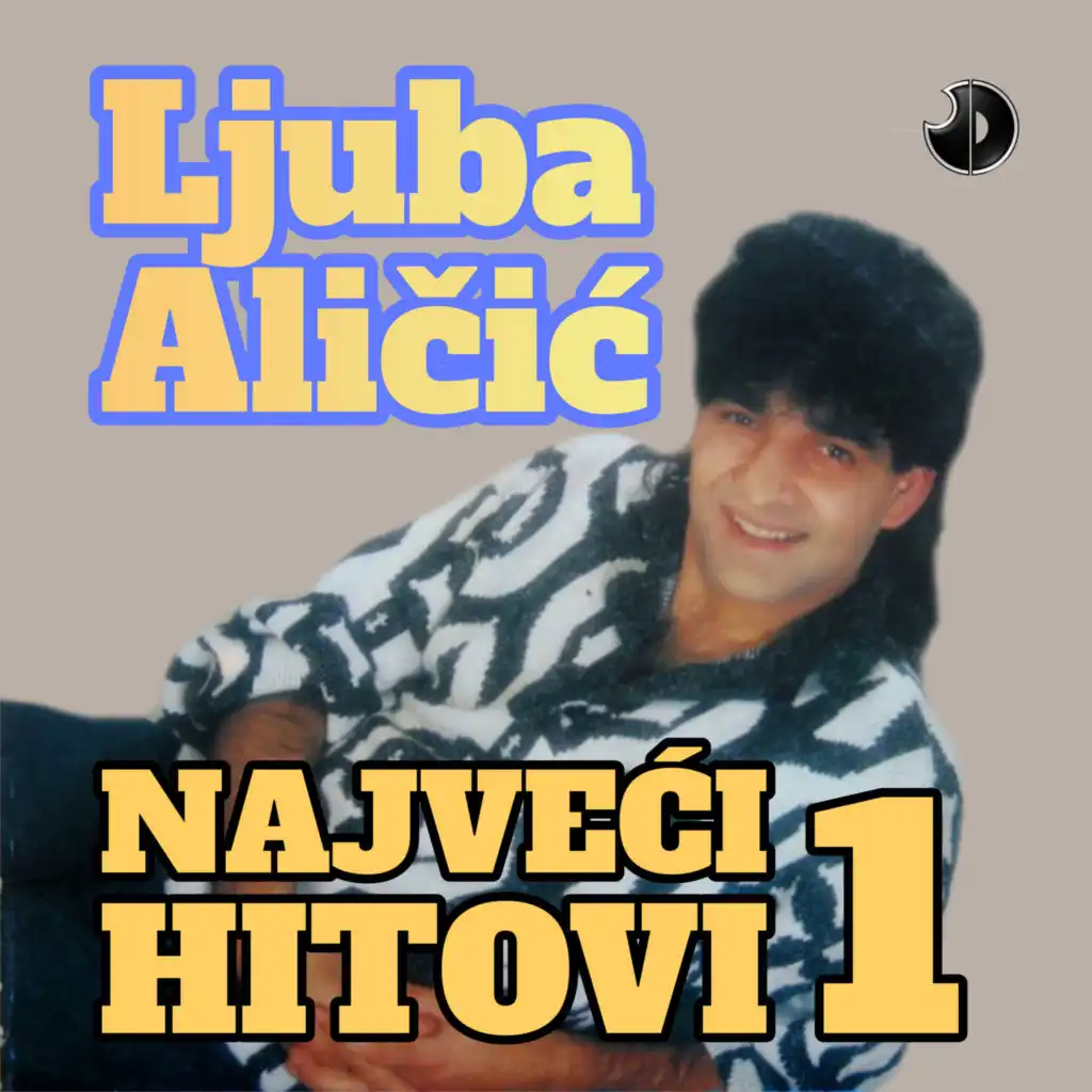 Najveci Hitovi 1