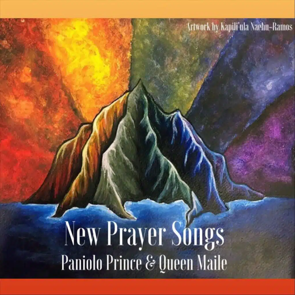 New Prayer Songs