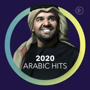 2020 Arabic Hits