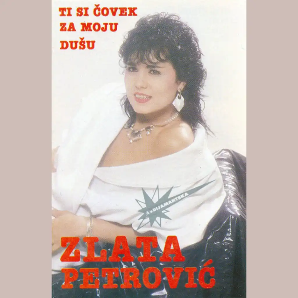 Ti si covek za moju dusu