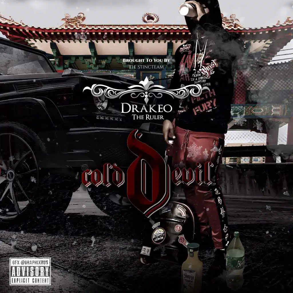 Damn Daddy (feat. Ohgeesy)