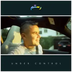 Under Control